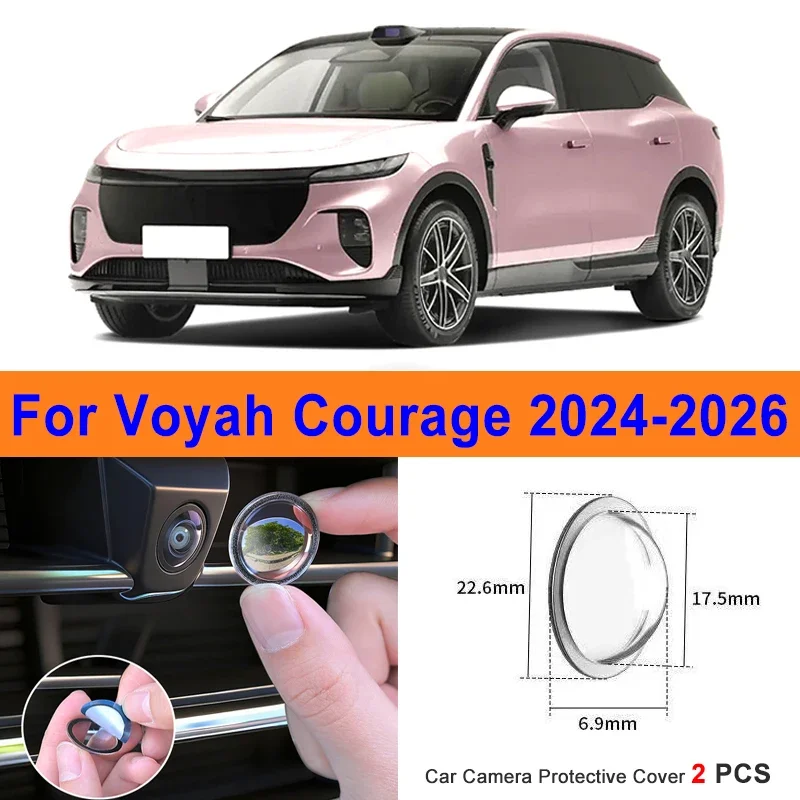 360 Reverse Image Car Camera Cover Anti-Scratch PC Lens Protector Stickers For Voyah Courage 2024-2026 2Pcs
360 Reverse Image Car Camera Cover Anti-Scratch PC Lens Protector Stickers For Voyah Courage 2024-2026 2Pcs