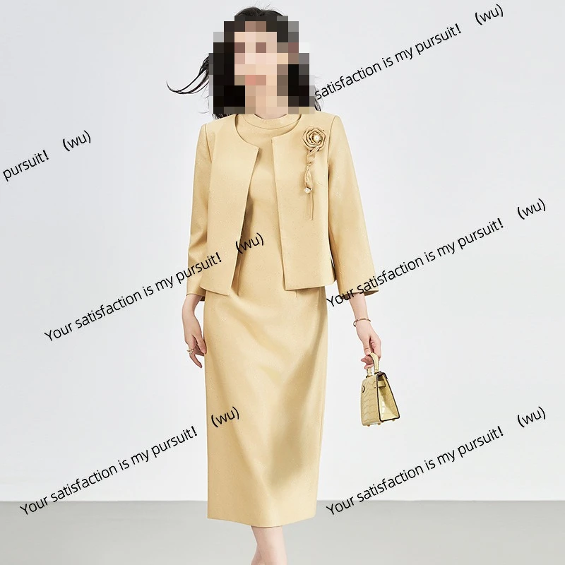 2427406-Высококачественная легкая роскошная куртка с круглым вырезом и объемным цветком знаменитости + платье-жилет, комплект из двух предметов 
2427406-Высококачественная легкая роскошная куртка с круглым вырезом и объемным цветком знаменитости + платье-жилет, комплект из двух предметов