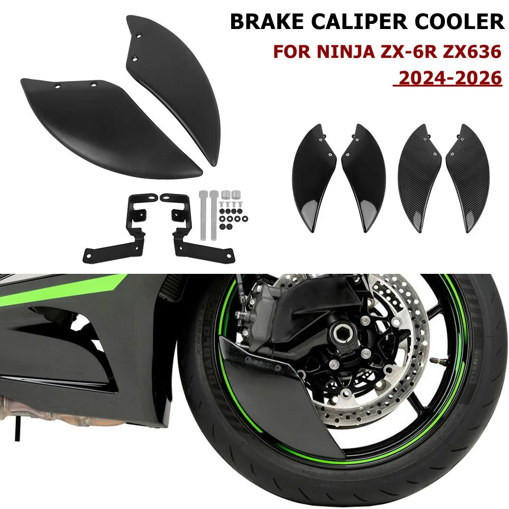 For Kawasaki NINJA ZX6R ZX-6R ZX636 ZX 6R 636 2024-2026 Motorcycle Brake Caliper Cooler Air Cooling Ducts Mounting Accessories
For Kawasaki NINJA ZX6R ZX-6R ZX636 ZX 6R 636 2024-2026 Motorcycle Brake Caliper Cooler Air Cooling Ducts Mounting Accessories
