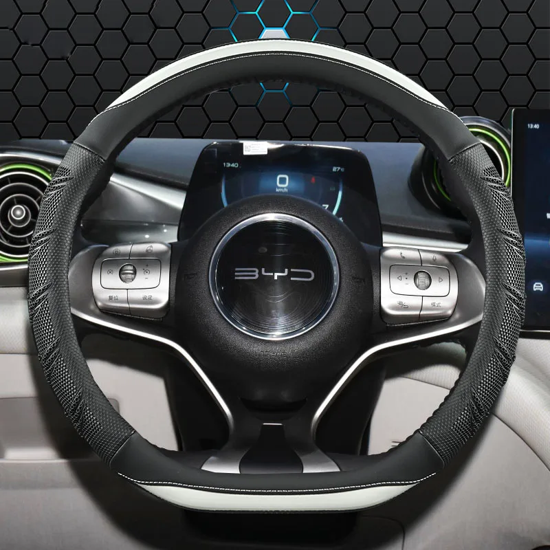 Carbon Fibre Leather Sport D Shape Car Steering Wheel Cover For BYD Atto 3 Atto 3 EV Yuan Plus 2022 2023 Auto Accessories
Carbon Fibre Leather Sport D Shape Car Steering Wheel Cover For BYD Atto 3 Atto 3 EV Yuan Plus 2022 2023 Auto Accessories