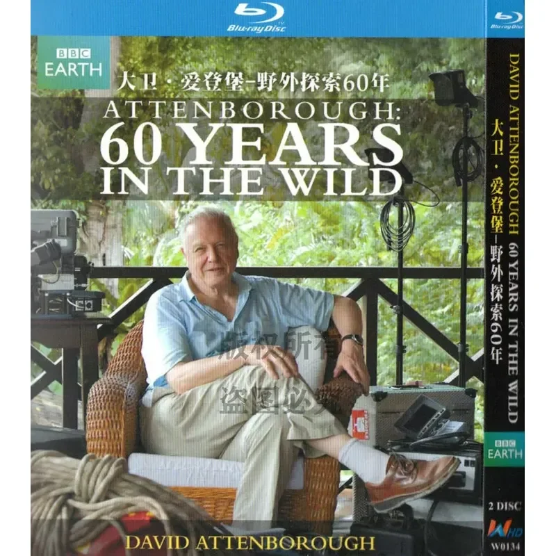 BD Blu-ray BBC Science Documentary David Attenborough Field Exploration 60 Years 1080p High Definition 2 Disc
BD Blu-ray BBC Science Documentary David Attenborough Field Exploration 60 Years 1080p High Definition 2 Disc