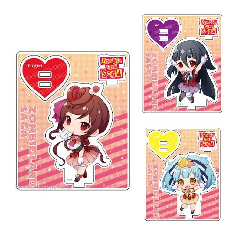 New style Anime ZOMBIE LAND SAGA Acrylic Stand Game Collection Double insertion Cosplay Characters Ornament Accessories Gift toy
New style Anime ZOMBIE LAND SAGA Acrylic Stand Game Collection Double insertion Cosplay Characters Ornament Accessories Gift toy