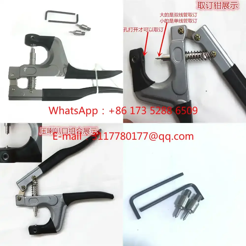 WAP01 Alpha Badminton Grommets Tools Cold Press Pliers Badminton Machine Stringing Accessories Equipment Parts Bell Mouth
WAP01 Alpha Badminton Grommets Tools Cold Press Pliers Badminton Machine Stringing Accessories Equipment Parts Bell Mouth