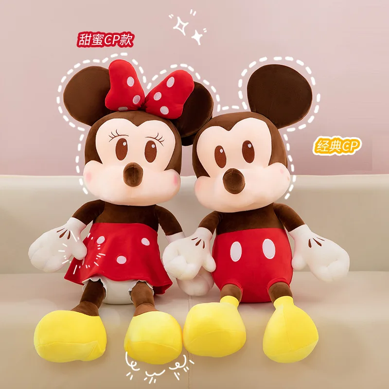 Disney Kawaii плюшевая игрушка Микки и Минни пара мягкая кукла милая наполненная кукла для детей подарок на день рождения плюшевые игрушки для детей
Disney Kawaii плюшевая игрушка Микки и Минни пара мягкая кукла милая наполненная кукла для детей подарок на день рождения плюшевые игрушки для детей