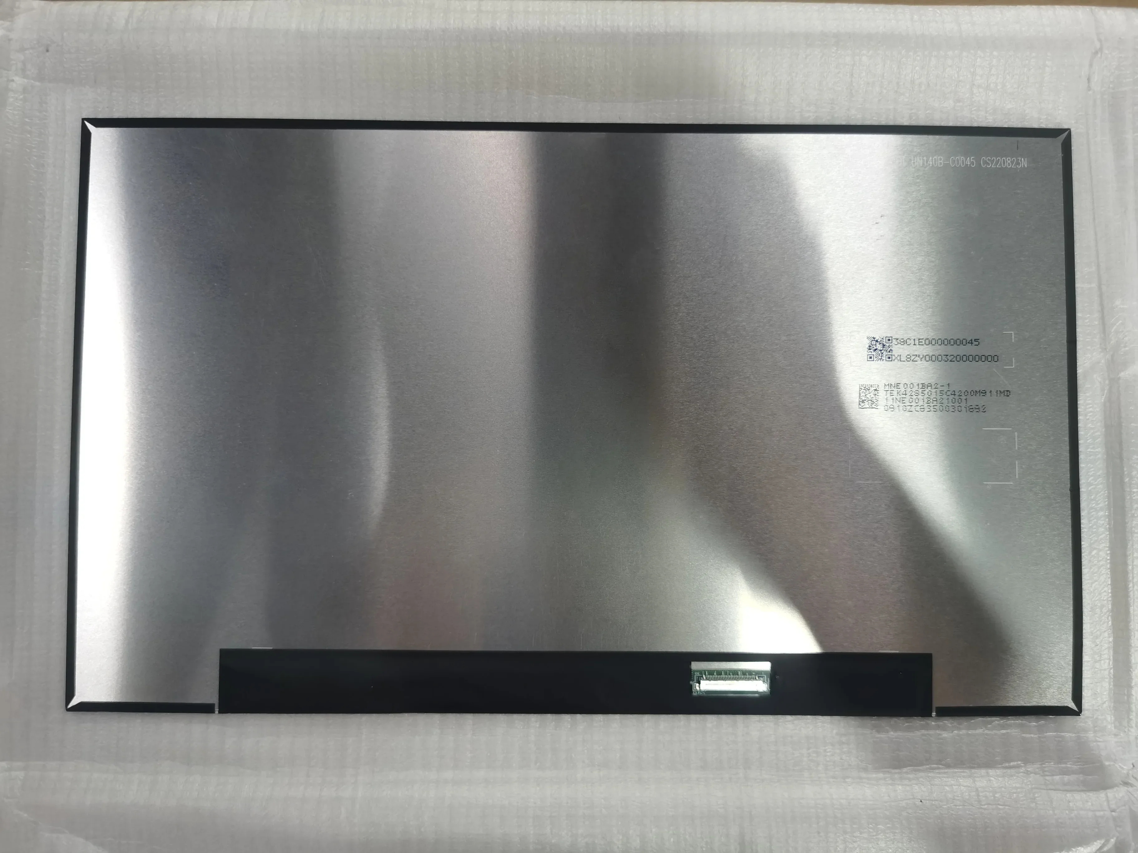 MNE001BA2-1 14.0" IPS Laptop LCD Screen Panel Display 1920x1080 30Pins 100% sRGB
MNE001BA2-1 14.0" IPS Laptop LCD Screen Panel Display 1920x1080 30Pins 100% sRGB