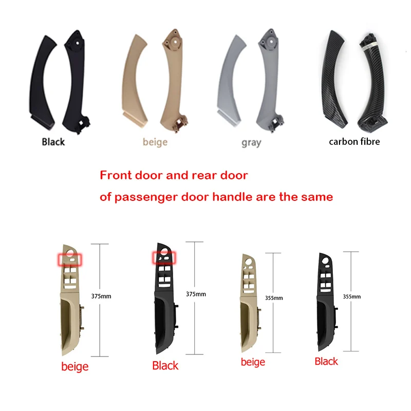 Gray Beige Black left Right Car Interior Handle Inner Door Armrest Panel Pull Trim Cover For BMW 3 series E90 E91 328 330 335
Gray Beige Black left Right Car Interior Handle Inner Door Armrest Panel Pull Trim Cover For BMW 3 series E90 E91 328 330 335