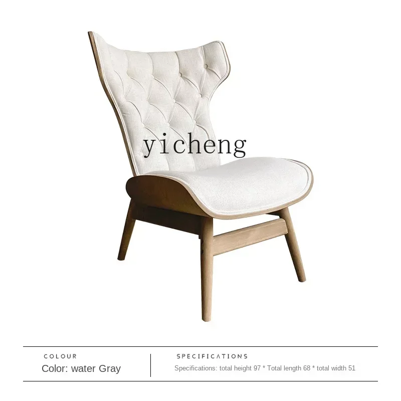 Wooden Lounge Chair Comfortable Home Living Room Single-Seat Sofa Chair Light Luxury Wingback Chair
Wooden Lounge Chair Comfortable Home Living Room Single-Seat Sofa Chair Light Luxury Wingback Chair