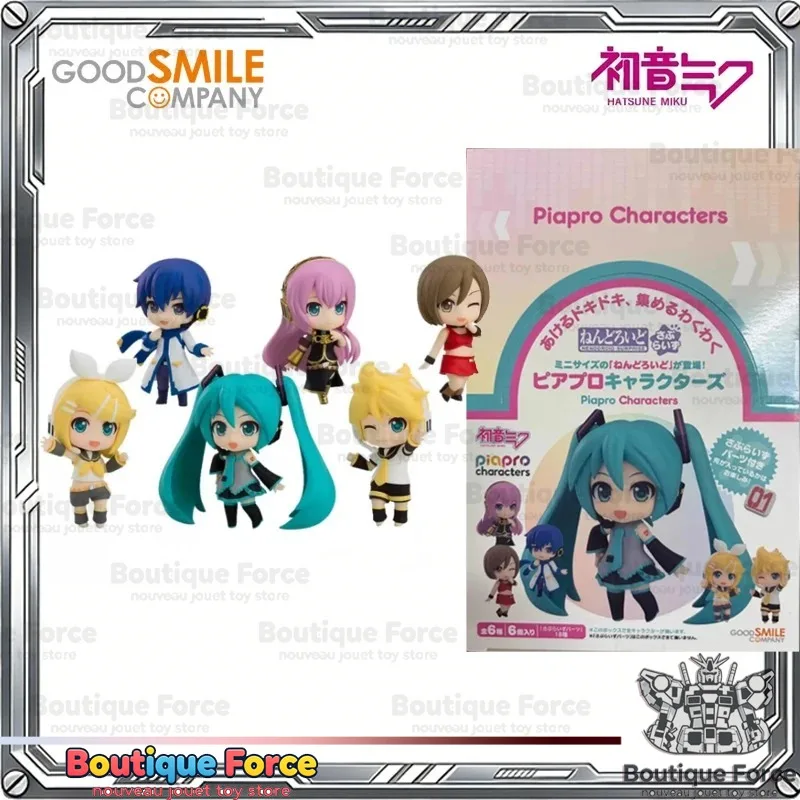 Good Smile Nendoroid Hatsune Miku Kagamine Len Rin Piapro Anime Action Figure Toy Model Collectible Gift Official Licensed
Good Smile Nendoroid Hatsune Miku Kagamine Len Rin Piapro Anime Action Figure Toy Model Collectible Gift Official Licensed