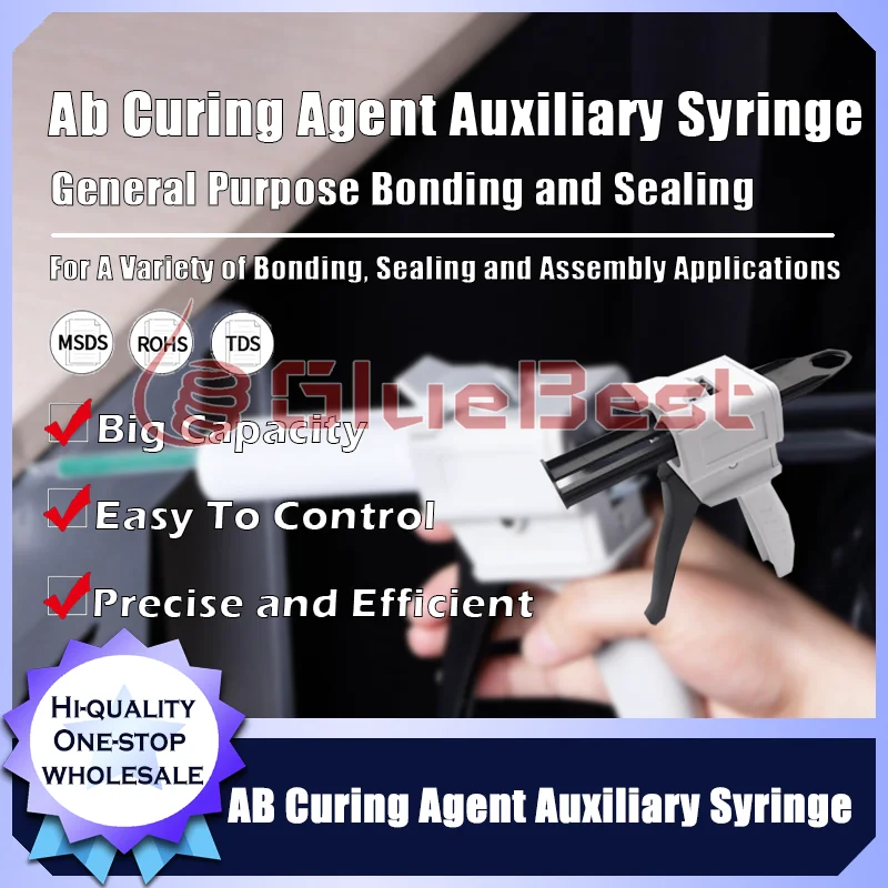 Агент для отверждения AB, вспомогательный шприц, металлическая пряжка, двойная трубка, ручной нажимной тип для точной склеивания, оригинальный продукт
Агент для отверждения AB, вспомогательный шприц, металлическая пряжка, двойная трубка, ручной нажимной тип для точной склеивания, оригинальный продукт