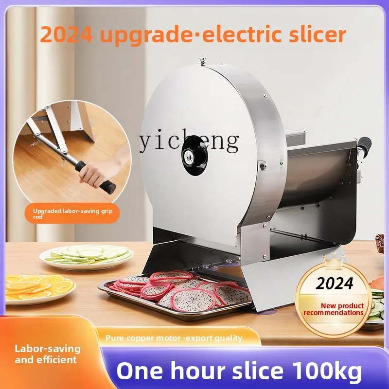 XL Slicer Potato Slicer Commercial Fully Automatic Manual Slicing Fruit Meat Vegetable Cutting Machine
XL Slicer Potato Slicer Commercial Fully Automatic Manual Slicing Fruit Meat Vegetable Cutting Machine