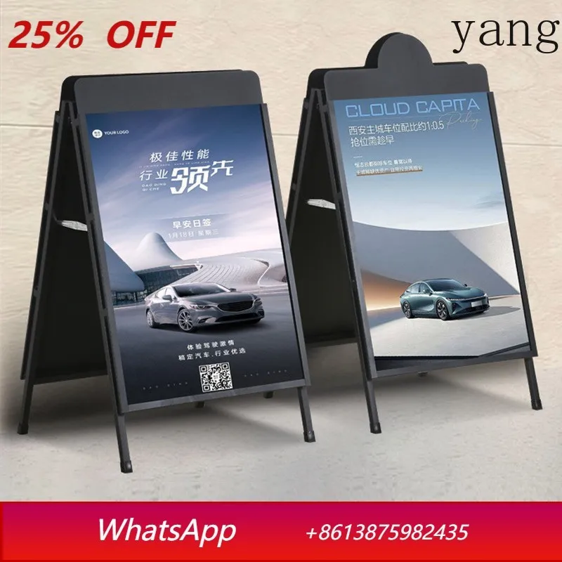 YJQ milk tea shop display card poster stand KT out-of-home advertising card display stand
YJQ milk tea shop display card poster stand KT out-of-home advertising card display stand