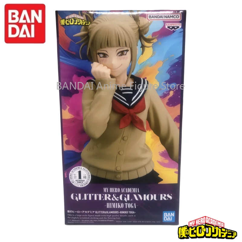 In Stock Original Bandai My Hero Academia Shining Charm Toga Himiko Figure Model Collection Ornament Garage Toys Holiday Gift
In Stock Original Bandai My Hero Academia Shining Charm Toga Himiko Figure Model Collection Ornament Garage Toys Holiday Gift