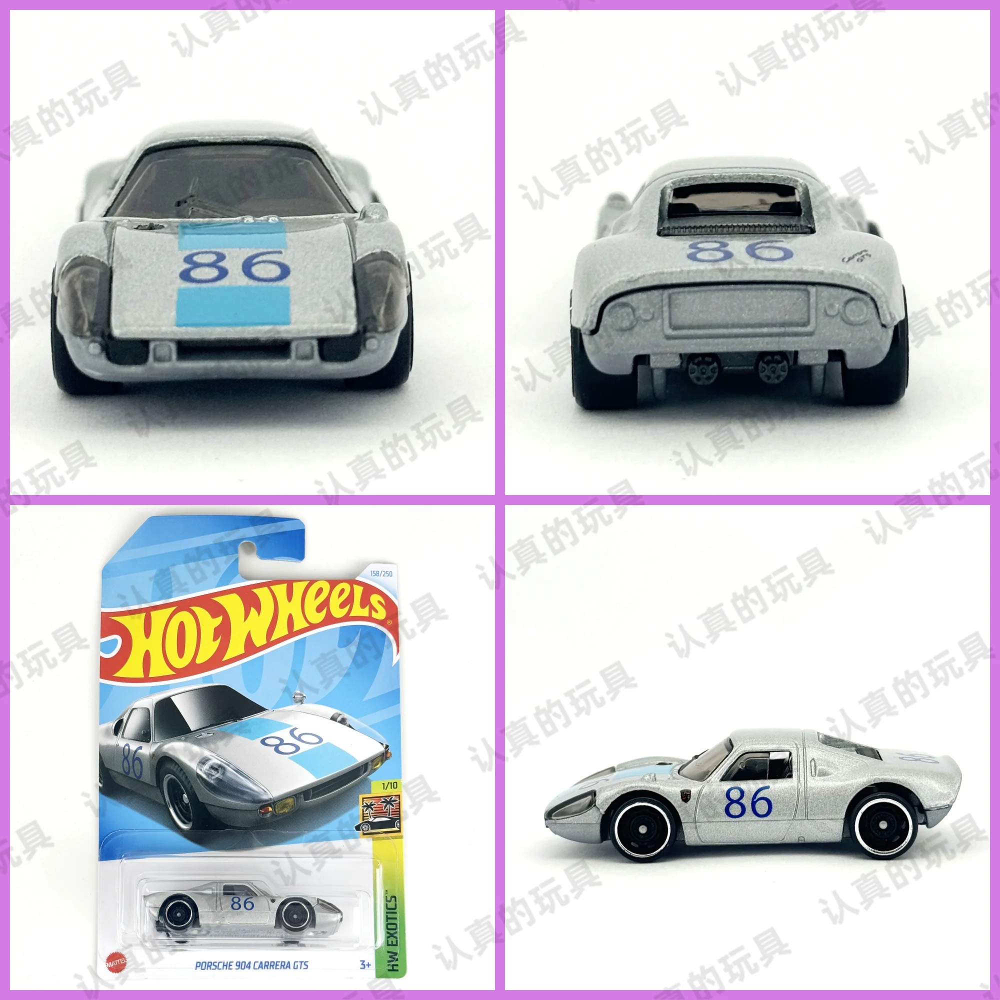Игрушечный автомобиль Hot Wheels 1:64 Hotwheels Super Car PIXEL SHAKER RATICAL RACER WEST CDAST FLYER 07 CHEVY TAHOE и другие игрушки для мальчиков 
Игрушечный автомобиль Hot Wheels 1:64 Hotwheels Super Car PIXEL SHAKER RATICAL RACER WEST CDAST FLYER 07 CHEVY TAHOE и другие игрушки для мальчиков