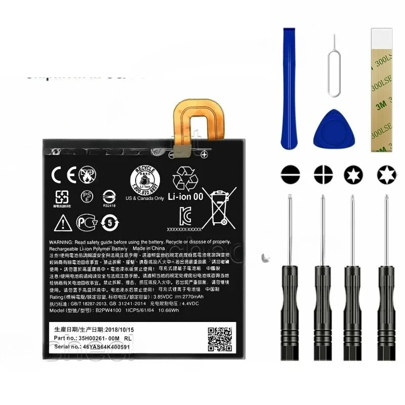 For M1 Repair Battery B2PW4100 35H00261-00M G-2PW410
For M1 Repair Battery B2PW4100 35H00261-00M G-2PW410