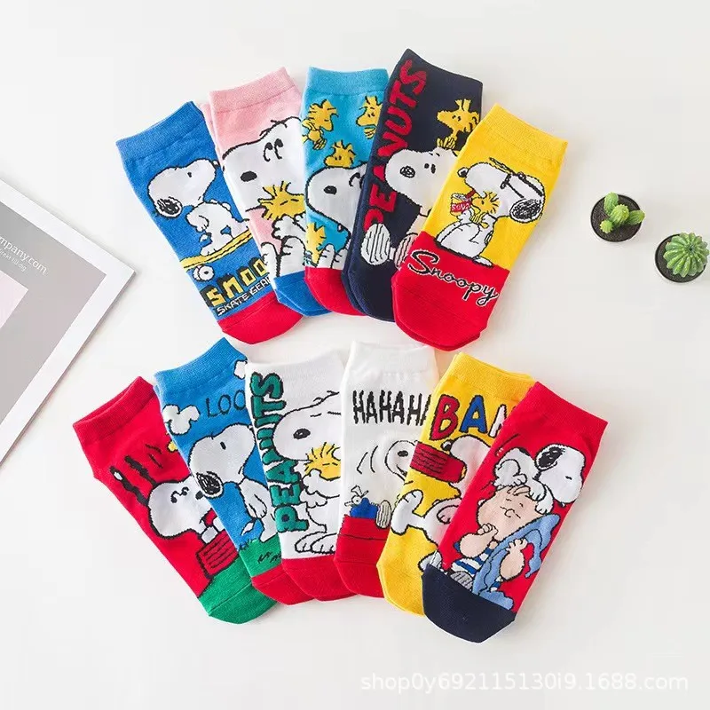 New style cotton socks for both men and women, Japanese-style cartoon dog plain short socks, female Snoopy boat socks, female
New style cotton socks for both men and women, Japanese-style cartoon dog plain short socks, female Snoopy boat socks, female