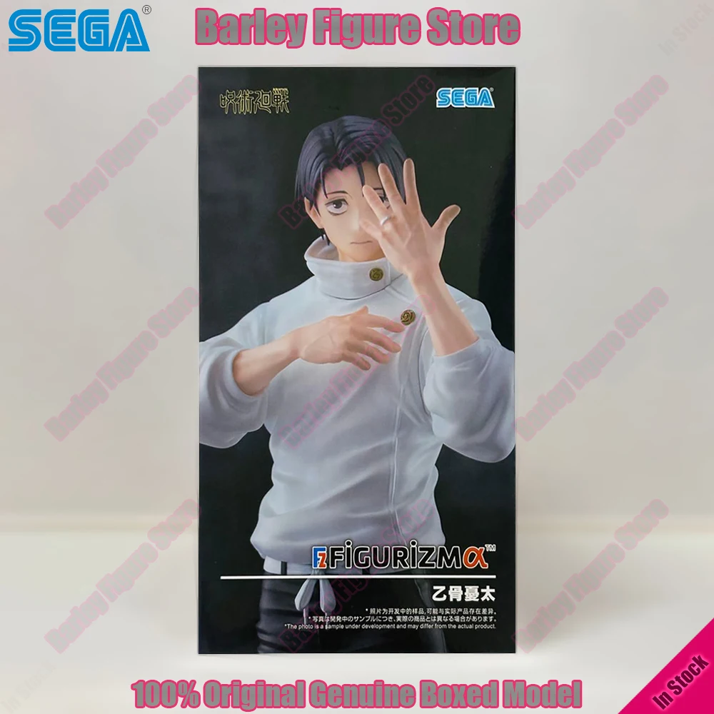 Original Box in Stock SEGA Jujutsu Kaisen Ill: Culling Game Okkotsu Yuta 29CM PVC Anime Action Figures Collection Desktop Gift
Original Box in Stock SEGA Jujutsu Kaisen Ill: Culling Game Okkotsu Yuta 29CM PVC Anime Action Figures Collection Desktop Gift