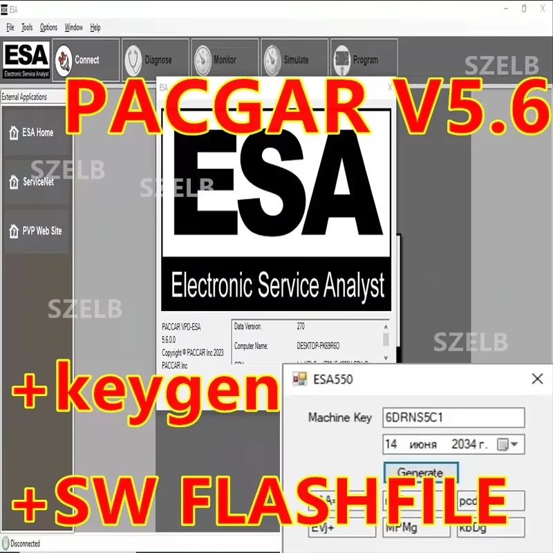 Аналист ESA Electronic Services 5.6 разблокирует флэш-файл SW ключевого генератора для неограниченной установки Paccar.
Аналист ESA Electronic Services 5.6 разблокирует флэш-файл SW ключевого генератора для неограниченной установки Paccar.