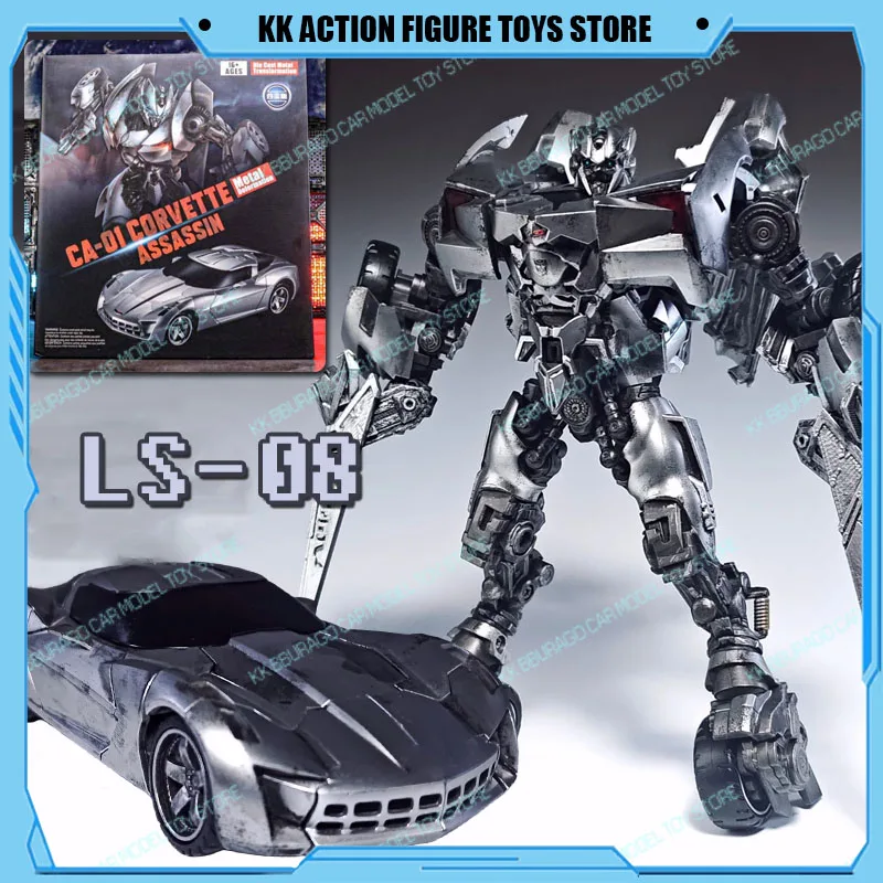 В наличии: Фигурка-трансформер LS 08 Sideswipe, версия Movie Reissue, коллекционная игрушка в масштабе MPM, подарок
В наличии: Фигурка-трансформер LS 08 Sideswipe, версия Movie Reissue, коллекционная игрушка в масштабе MPM, подарок