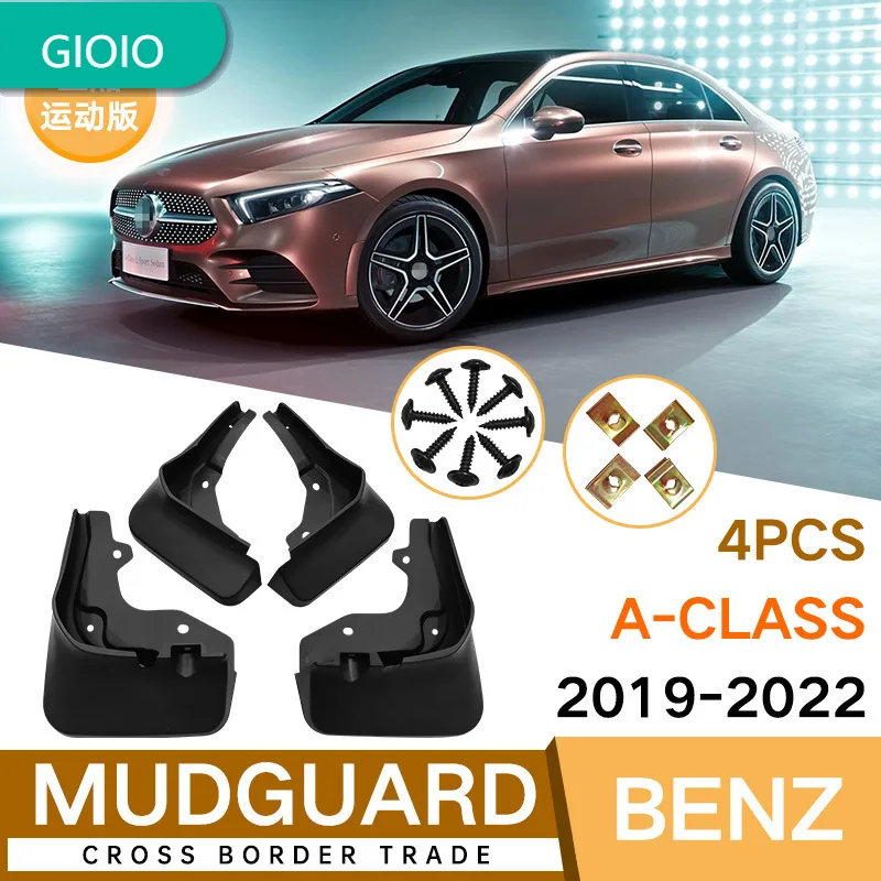 Suitable for Mercedes-Benz A-CLASS 2019-2022 sedan sports version A-class car mud fender leather tile
Suitable for Mercedes-Benz A-CLASS 2019-2022 sedan sports version A-class car mud fender leather tile
