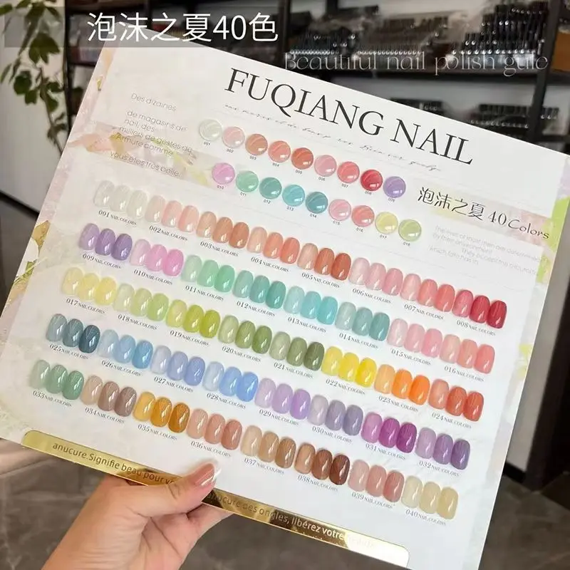 Eleanos Summer Bubble 40pcs*15ml Jelly Gel Polish Set With Color Card Candy Nude Transculent Soak Off UV Clear Gel For Manicure
Eleanos Summer Bubble 40pcs*15ml Jelly Gel Polish Set With Color Card Candy Nude Transculent Soak Off UV Clear Gel For Manicure