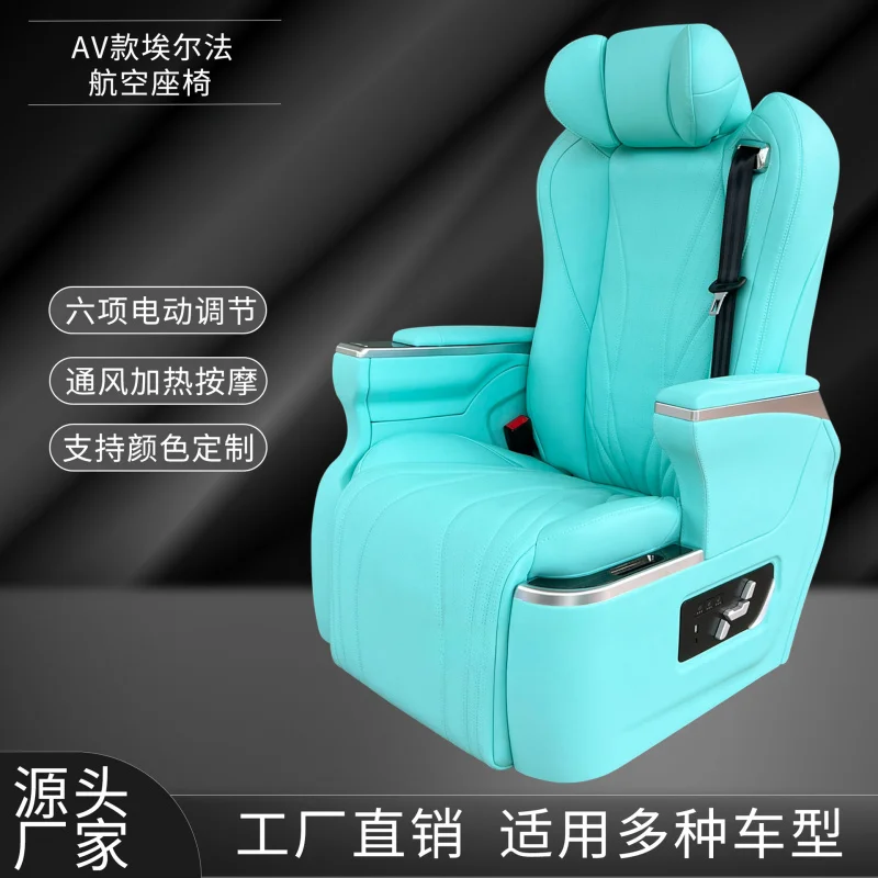 Vito, Senna, Alphard, GL8, Trumpchi, подходит для бизнес-автомобилей и автофургонов, модифицированные роскошные авиационные сиденья
Vito, Senna, Alphard, GL8, Trumpchi, подходит для бизнес-автомобилей и автофургонов, модифицированные роскошные авиационные сиденья