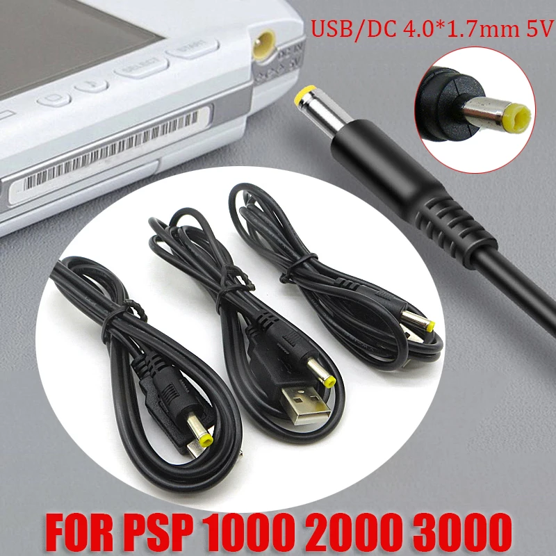 YUXI USB To DC 4.0x1.7mm Plug 5V Power Charge Cord Charging Cable For PSP 1000 2000 3000 PSP1000 PSP2000 PSP3000 1PC
YUXI USB To DC 4.0x1.7mm Plug 5V Power Charge Cord Charging Cable For PSP 1000 2000 3000 PSP1000 PSP2000 PSP3000 1PC