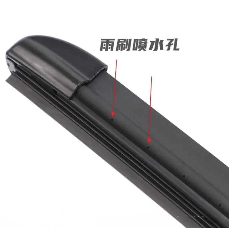 Frameless Windshield Wiper Blade Rubber Strip Spraying Auto Window Clearing Fitting
Frameless Windshield Wiper Blade Rubber Strip Spraying Auto Window Clearing Fitting