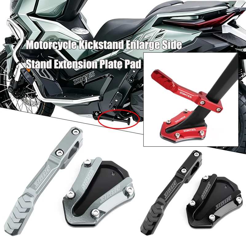 Moto Accessories For ZONTES 368G 368 G 368-G CNC Modified Side Support Pad Enlarged Anti-slip Side Support Chassis Enlarged
Moto Accessories For ZONTES 368G 368 G 368-G CNC Modified Side Support Pad Enlarged Anti-slip Side Support Chassis Enlarged