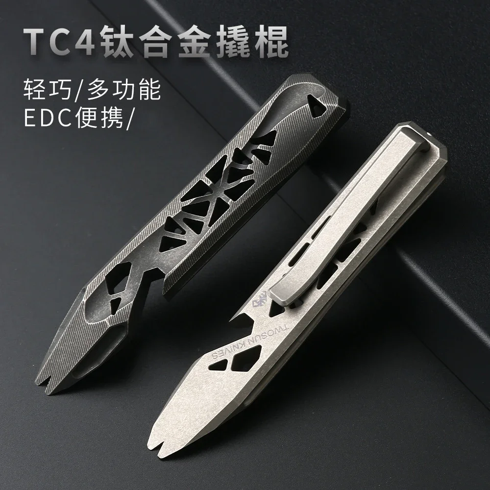 EDC Titanium Alloy Crowbar Pry Bar Bottle Opener Wrench Tools Hand Outdoor Camping Gear EDC Multifunction Tools Gift Collection
EDC Titanium Alloy Crowbar Pry Bar Bottle Opener Wrench Tools Hand Outdoor Camping Gear EDC Multifunction Tools Gift Collection
