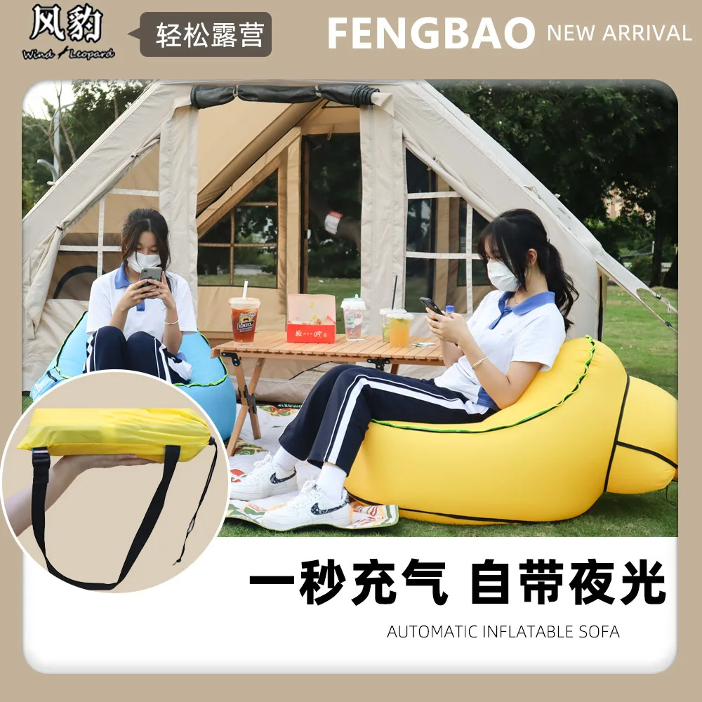LED inflatable bean bag lazy sofa, portable and foldable, outdoor camping, beach, home inflatable seat
LED inflatable bean bag lazy sofa, portable and foldable, outdoor camping, beach, home inflatable seat