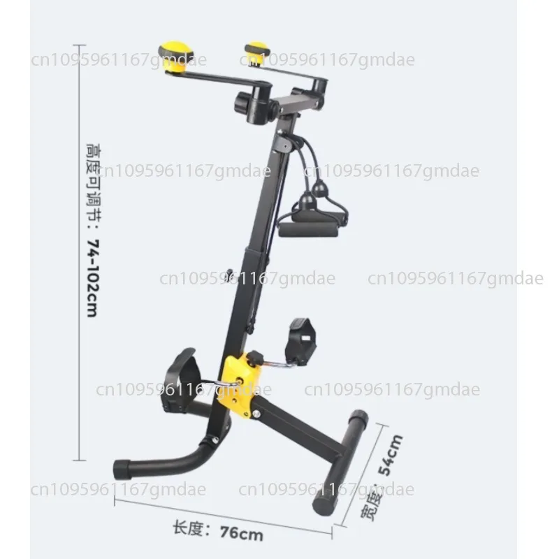 Upper and lower limbs household multi-functional elderly hands and feet legs arms arm exercise bicycle all-round exercise
Upper and lower limbs household multi-functional elderly hands and feet legs arms arm exercise bicycle all-round exercise