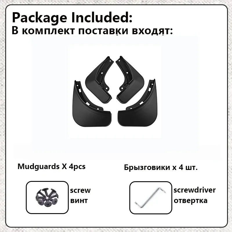 Car Mudguards Auto Mud Flaps Splash Guard Front Rear Fender Car Accessories 4Pcs/Set Splash Guards For Leapmotor T03 2022-2024
Car Mudguards Auto Mud Flaps Splash Guard Front Rear Fender Car Accessories 4Pcs/Set Splash Guards For Leapmotor T03 2022-2024