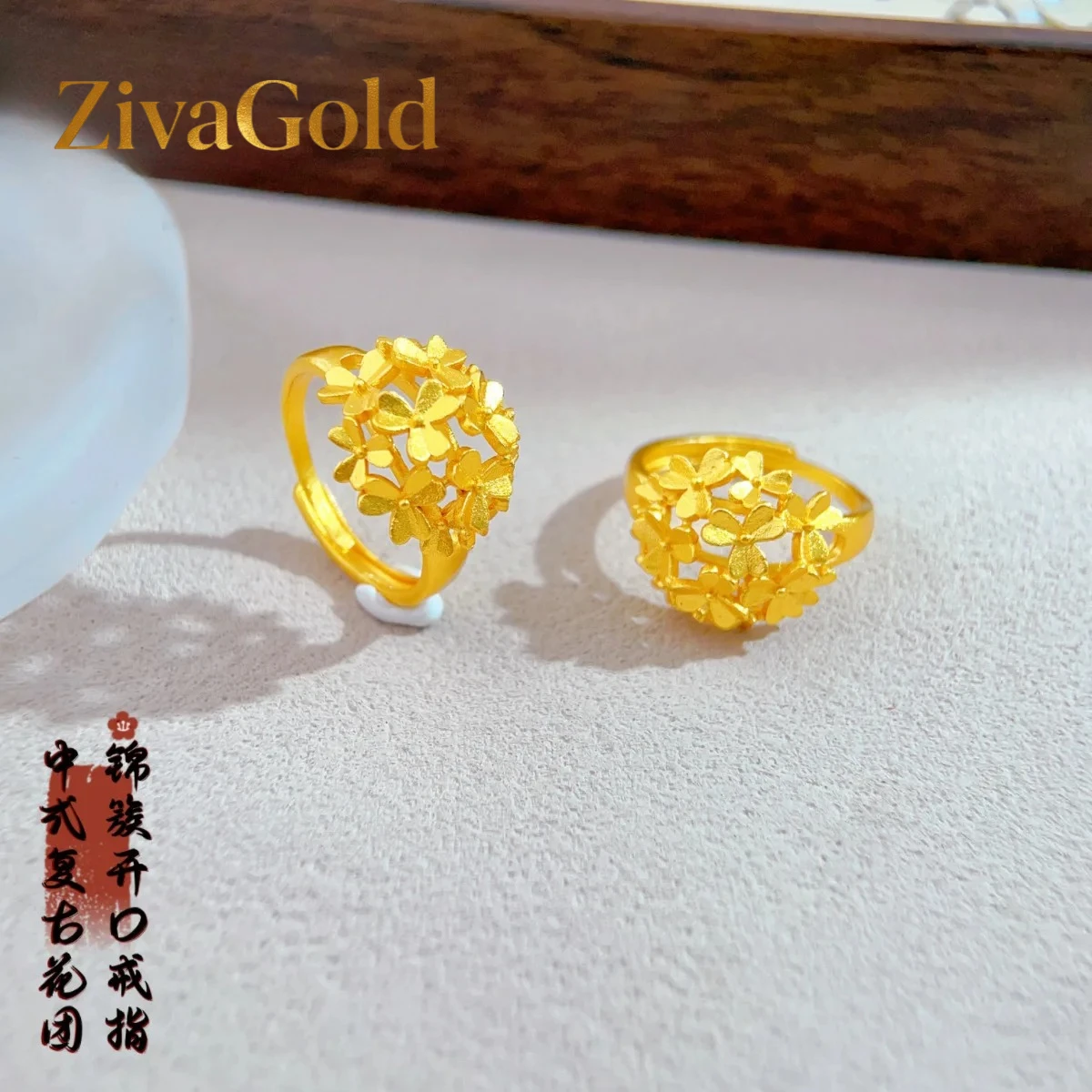 ZivaGold Blooming Bouquet Open Ring Women's 24K Gold AU999 - Niche flower cluster golden ring, 24K gold, statement fashion pi
ZivaGold Blooming Bouquet Open Ring Women's 24K Gold AU999 - Niche flower cluster golden ring, 24K gold, statement fashion pi