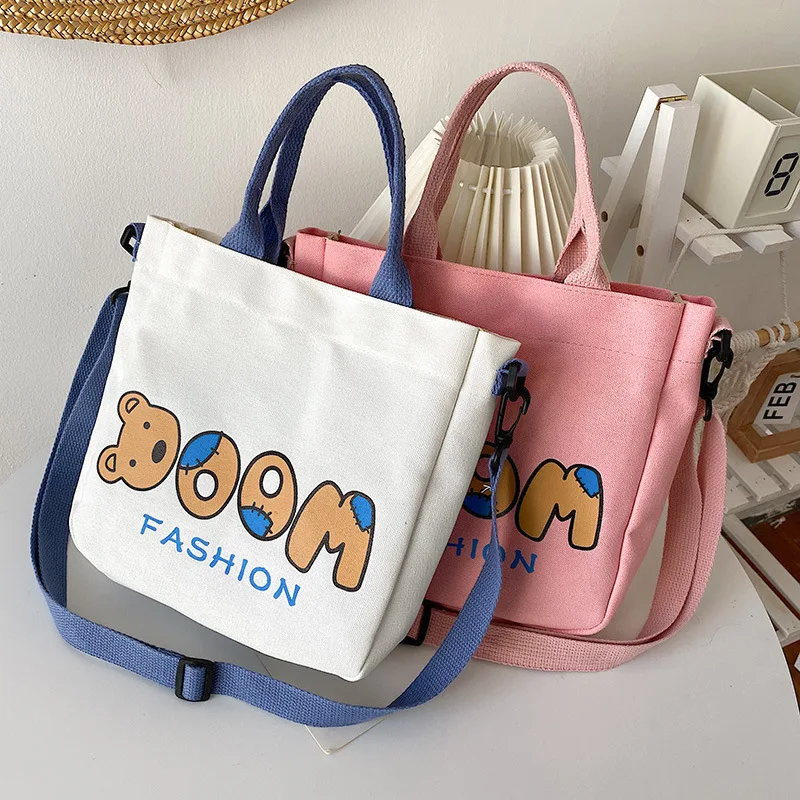 Холщовая сумка, новинка 2025 года, женская сумка, уличная трендовая милая сумка через плечо, взрывная сумка
Холщовая сумка, новинка 2025 года, женская сумка, уличная трендовая милая сумка через плечо, взрывная сумка