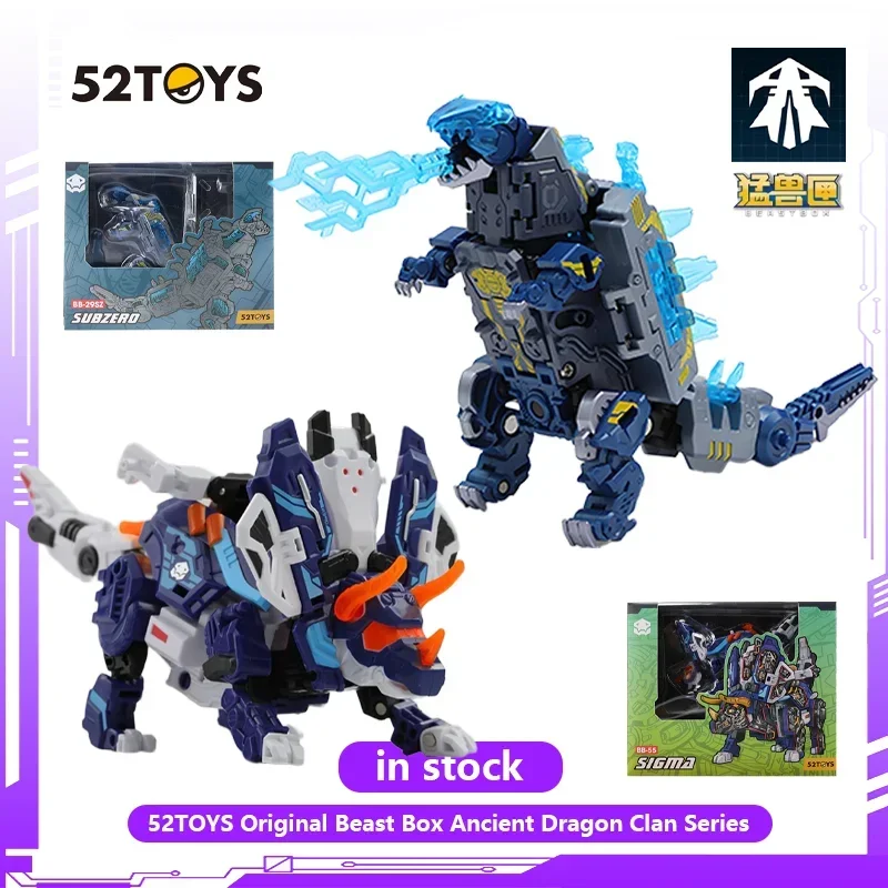 52TOYS Original Beast Box Ancient Dragon Clan Series Absolute Zero Sigma Anime Action Figures Toys for Boys Christmas Gift
52TOYS Original Beast Box Ancient Dragon Clan Series Absolute Zero Sigma Anime Action Figures Toys for Boys Christmas Gift