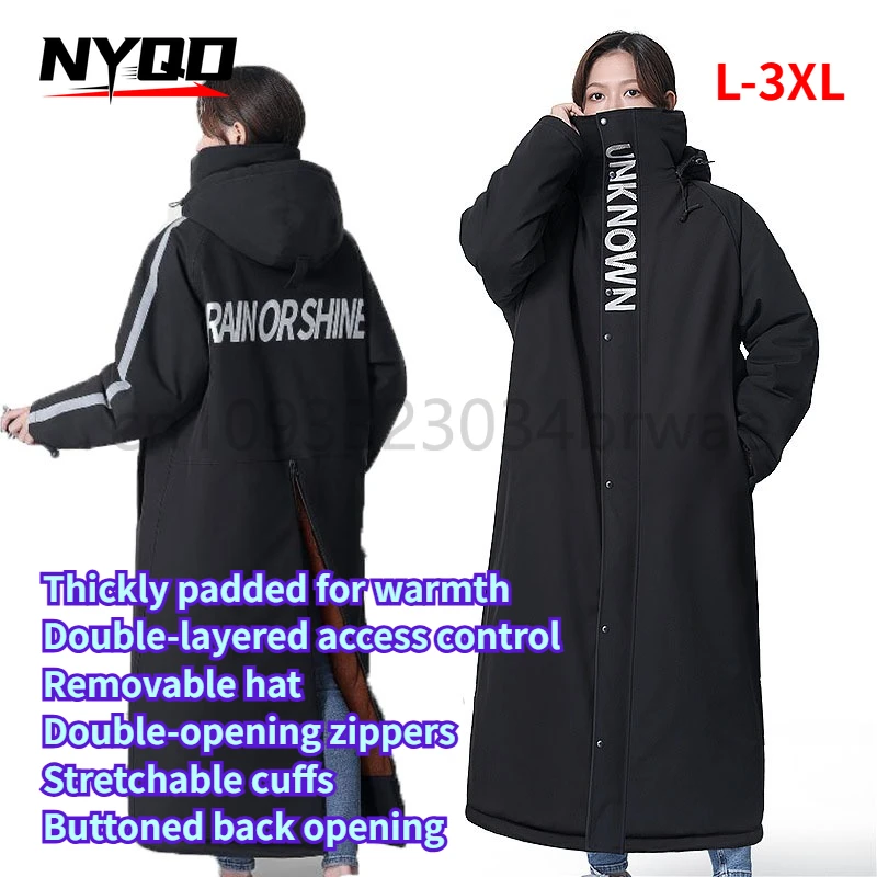 Motorcycle Riding Coldproof Clothing Electric Car Thickened Snowmobile Suit Winter Warm Waterproof Car Handle Cover Windbreaker
Motorcycle Riding Coldproof Clothing Electric Car Thickened Snowmobile Suit Winter Warm Waterproof Car Handle Cover Windbreaker