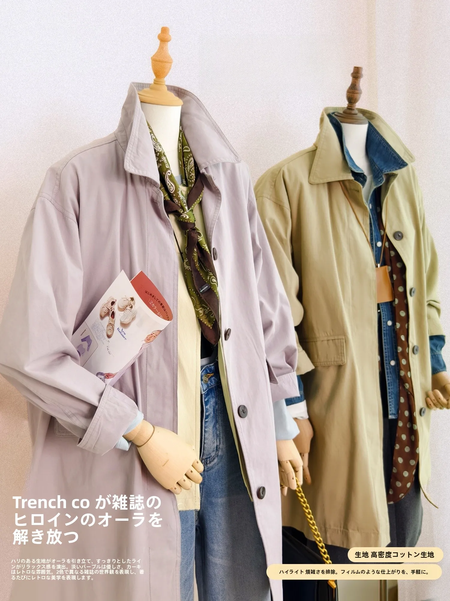 Barn Style Cotton 100% Women's Jacket Collar Coat Long Sleeve Slimming Effect Daily Wear Medium Length Single Button
Barn Style Cotton 100% Women's Jacket Collar Coat Long Sleeve Slimming Effect Daily Wear Medium Length Single Button