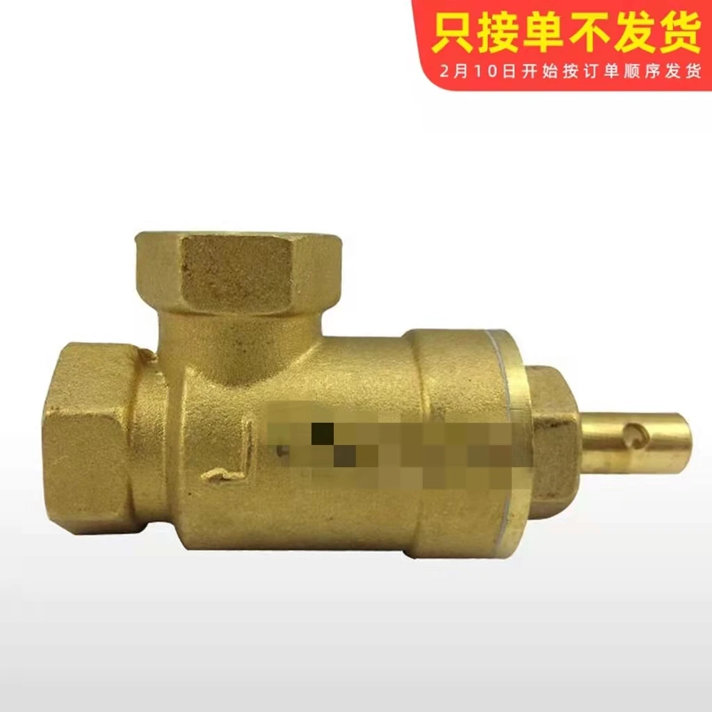 Brass 1/2 bathhouse bath special hanging valve shower pedal valve foot valve 1/2 inner wire foot valve
Brass 1/2 bathhouse bath special hanging valve shower pedal valve foot valve 1/2 inner wire foot valve