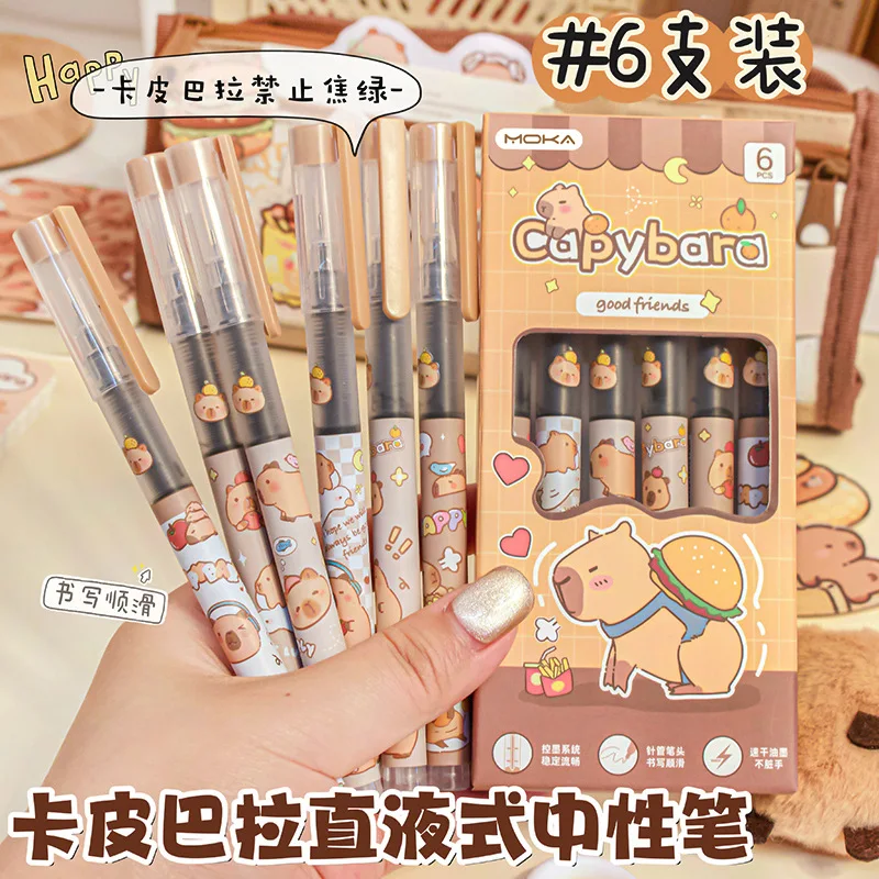 Capybara Gel Pen Cute Cartoon Figure Student Stationery Quick Dryed Pen Kids Adult Cute Work Signature Pen Practical Kawaii Gift
Capybara Gel Pen Cute Cartoon Figure Student Stationery Quick Dryed Pen Kids Adult Cute Work Signature Pen Practical Kawaii Gift