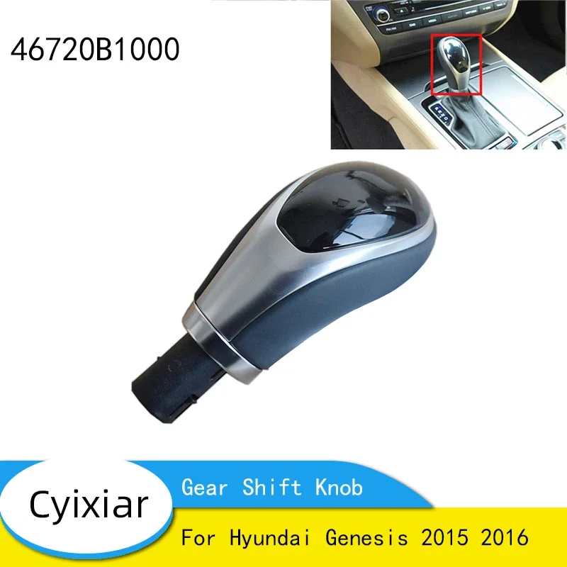 Ручка переключения передач из натуральной кожи 46720B1000 для Hyundai Genesis 2015 2016
Ручка переключения передач из натуральной кожи 46720B1000 для Hyundai Genesis 2015 2016