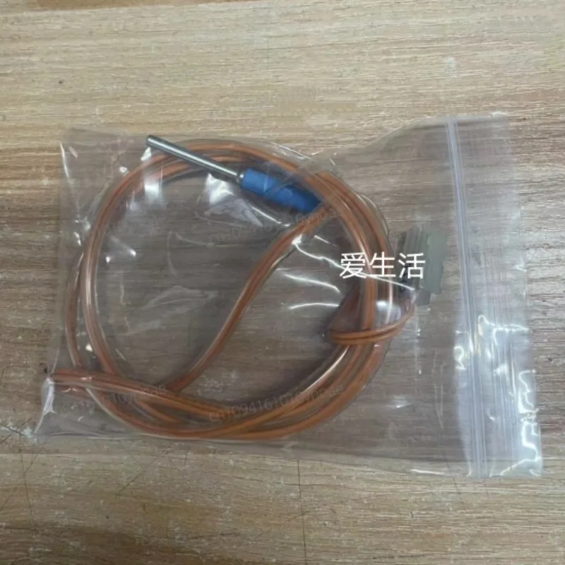 Weigaori machine-mounted temperature sensor probe original disassembly parts hemodialysis machine accessories
Weigaori machine-mounted temperature sensor probe original disassembly parts hemodialysis machine accessories