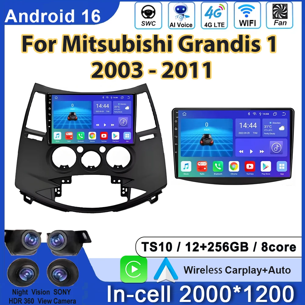 Автомагнитола Android 16 для Mitsubishi Grandis 1 2003-2011 с GPS-навигацией, Carplay, Bluetooth, DSP, Wi-Fi 5G, без DVD (2DIN)
Автомагнитола Android 16 для Mitsubishi Grandis 1 2003-2011 с GPS-навигацией, Carplay, Bluetooth, DSP, Wi-Fi 5G, без DVD (2DIN)