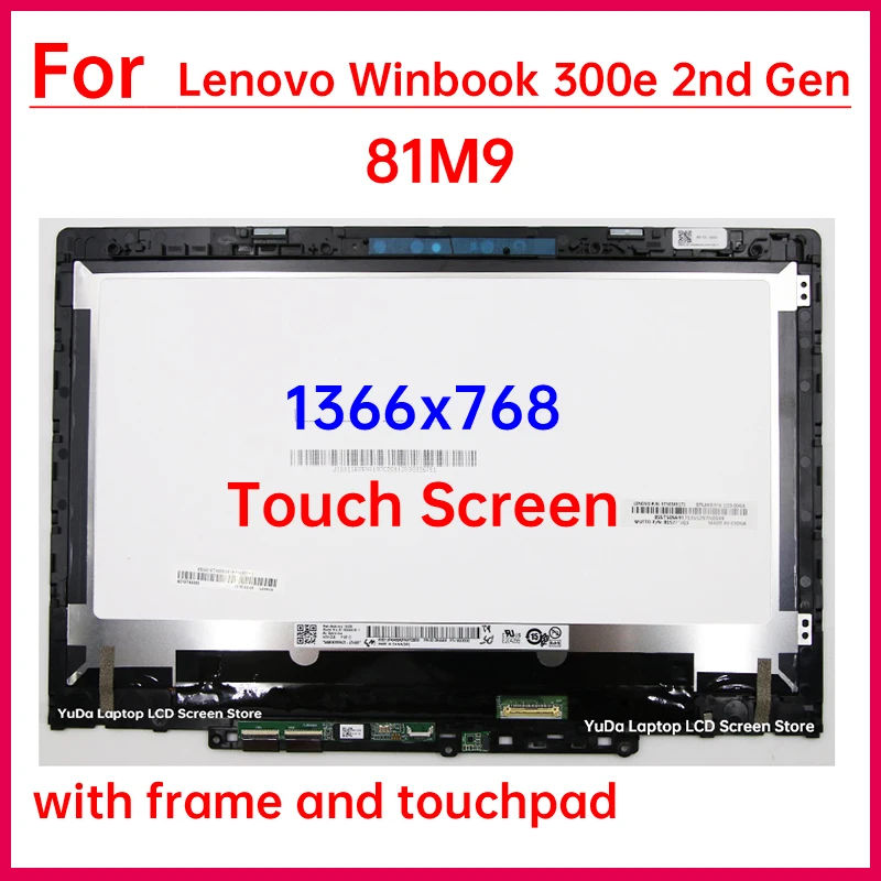 11,6-дюймовый сенсорный ЖК-экран для ноутбука Lenovo Winbook 300e 2-го поколения 81M9, дигитайзер + замена рамки в сборе 5D10T45069
11,6-дюймовый сенсорный ЖК-экран для ноутбука Lenovo Winbook 300e 2-го поколения 81M9, дигитайзер + замена рамки в сборе 5D10T45069