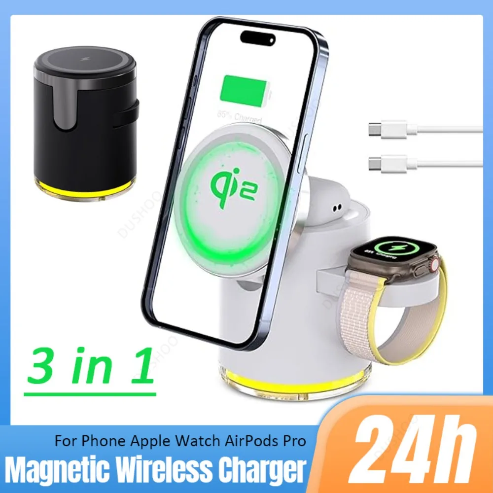 3 in 1 Magnetic Wireless Charger Station Qi2 Quick Fast Charging Stand for iPhone 16 15 14 13 12 iWatch 10/9/8/7 SE AirPods Pro
3 in 1 Magnetic Wireless Charger Station Qi2 Quick Fast Charging Stand for iPhone 16 15 14 13 12 iWatch 10/9/8/7 SE AirPods Pro