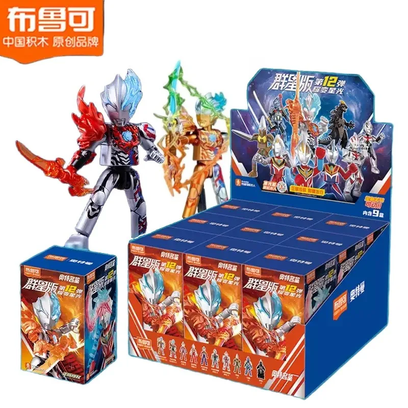 Blokees Ultraman Galaxy Version Vol 12 Hidden Blazar Building Blocks Blind Box Collectible Figure Model Ornament For Boys
Blokees Ultraman Galaxy Version Vol 12 Hidden Blazar Building Blocks Blind Box Collectible Figure Model Ornament For Boys