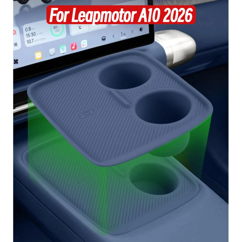 For Leapmotor A10 2026 Wireless Charging Cup Holder Pad Central Control Silicone Anti Slip Shock Absorption Protector Mat
For Leapmotor A10 2026 Wireless Charging Cup Holder Pad Central Control Silicone Anti Slip Shock Absorption Protector Mat