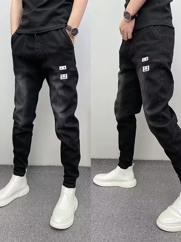 Fashionable Slim Fit Men's Jeans Casual Splicing Leisure Denim Pants Autumn Winter New Style Harlan Pants Youth Popular Trend
Fashionable Slim Fit Men's Jeans Casual Splicing Leisure Denim Pants Autumn Winter New Style Harlan Pants Youth Popular Trend