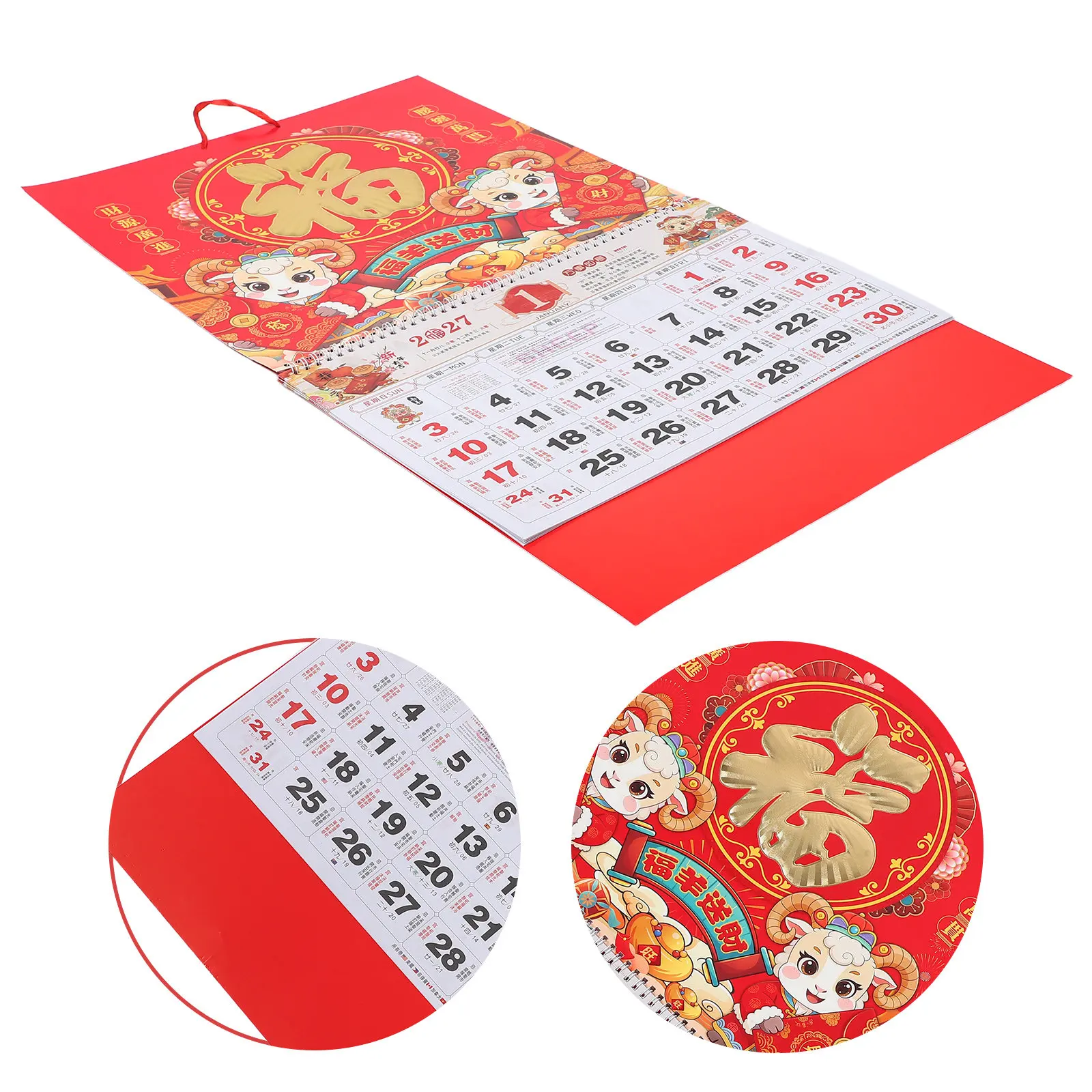 2027 Lunar New Year Wall Calendar Sheep Year Chinese Zodiac Traditional Decorative Hanging Calendar Red Gold Theme for Kitchen
2027 Lunar New Year Wall Calendar Sheep Year Chinese Zodiac Traditional Decorative Hanging Calendar Red Gold Theme for Kitchen