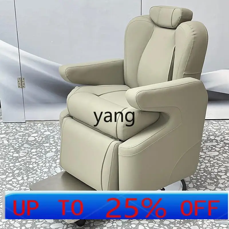 LTT stainless steel hair dye chair can recline the haircut beauty salon lift large chassis
LTT stainless steel hair dye chair can recline the haircut beauty salon lift large chassis