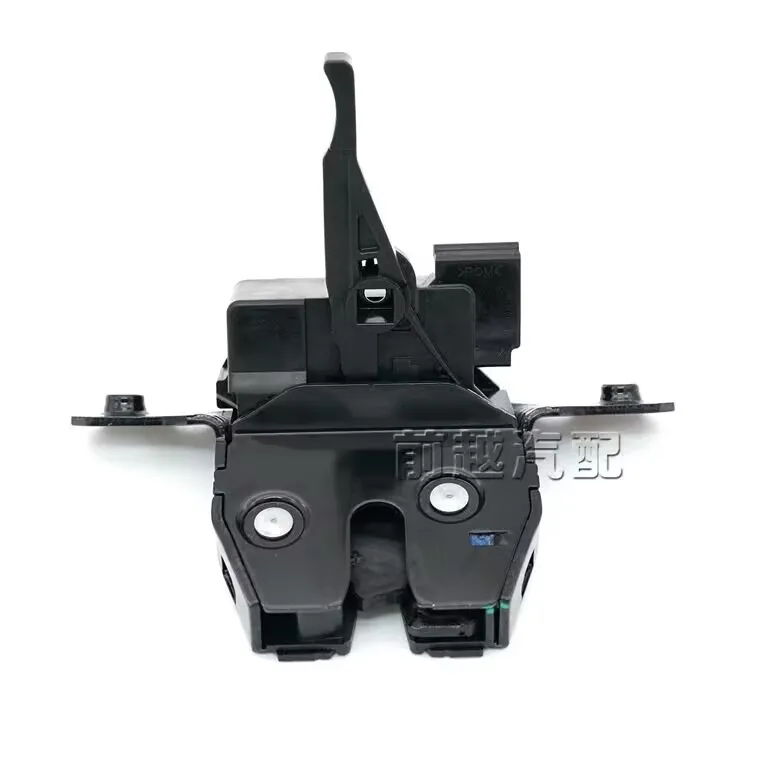 High quality DFSK Glory 560 Trunk Lock Body Tailgate Lock Block assembly
High quality DFSK Glory 560 Trunk Lock Body Tailgate Lock Block assembly